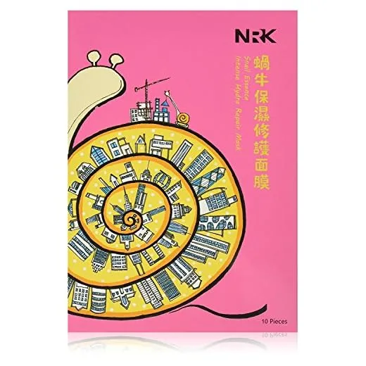 Snail Essence Facial Mask by Brand
