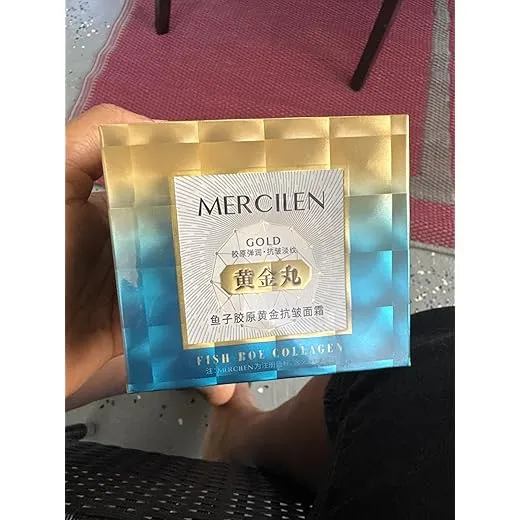 Gold Fish Pool Collagen Void Anti Wrinkle Cream